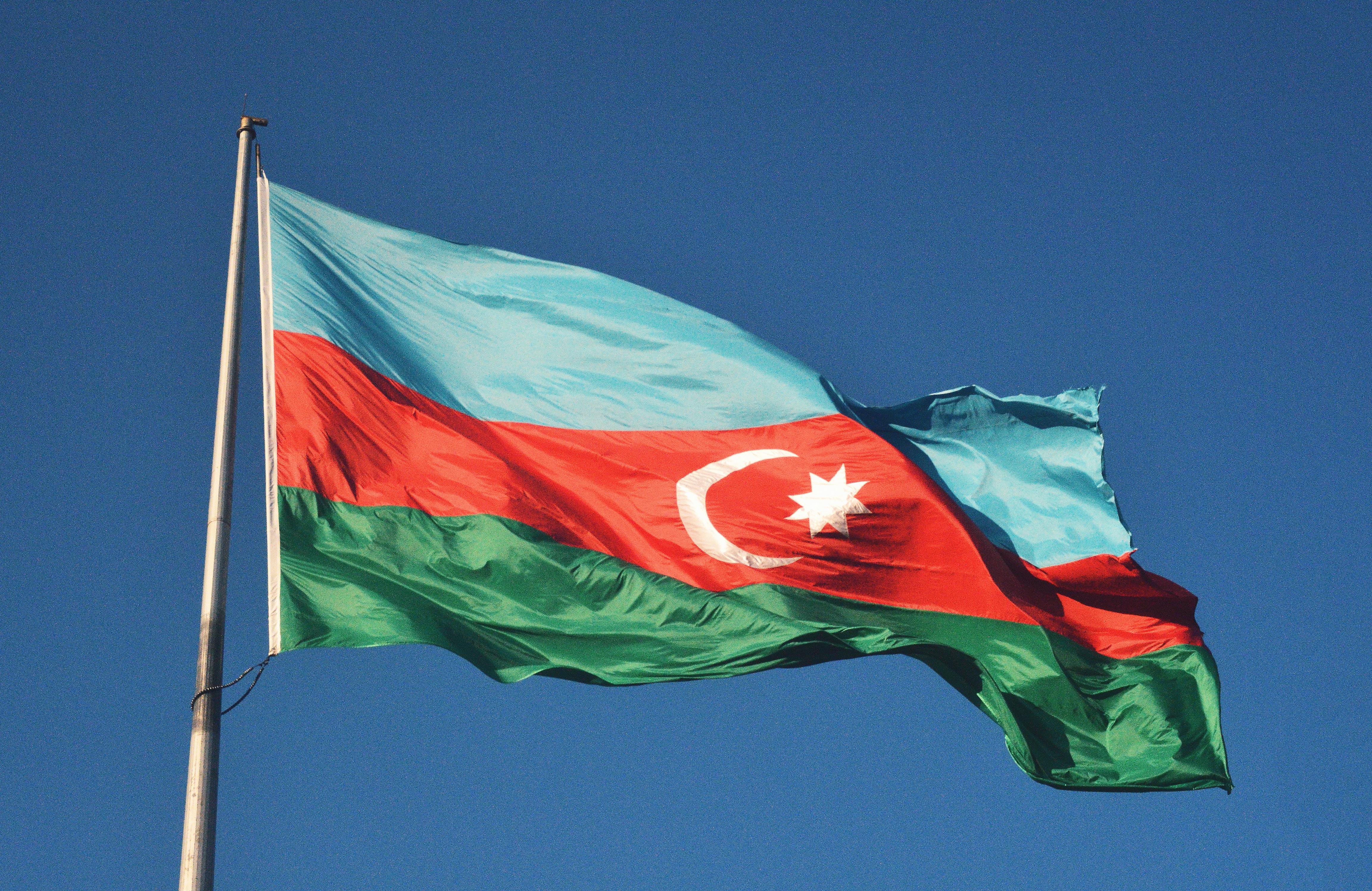 Климатический саммит СОР29 пройдет в Азербайджане