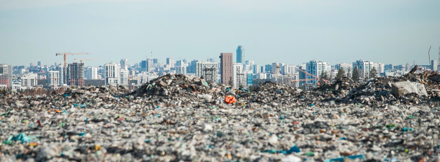 «Накопленный экологический ущерб на мусорных полигонах огромный»