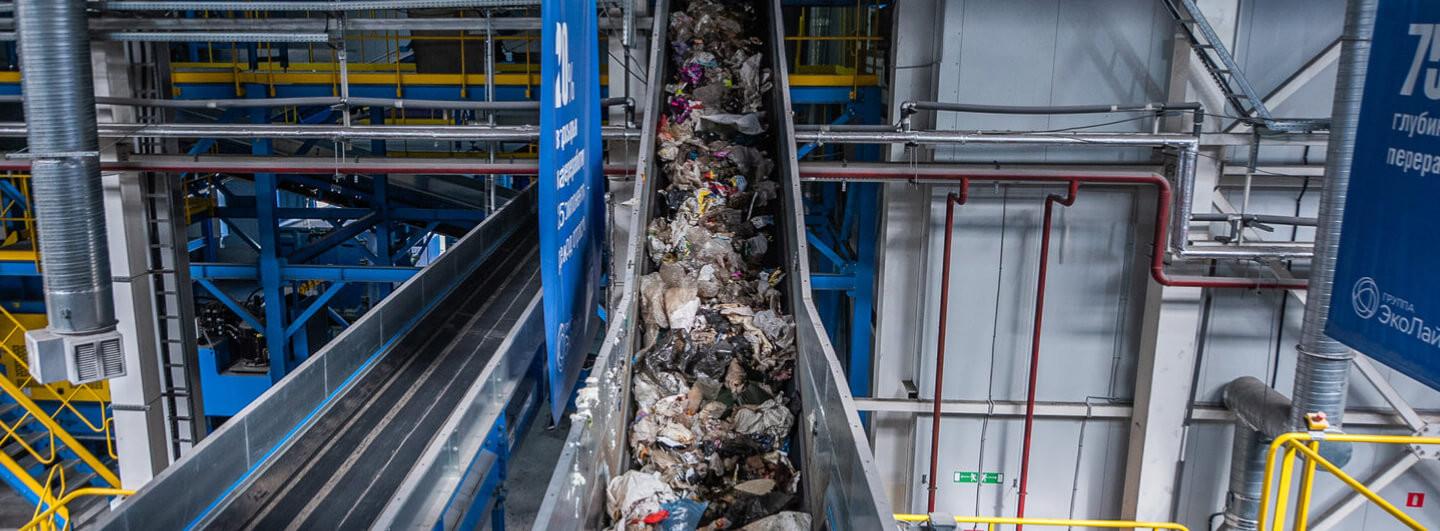 «В области мусоропереработки могут быть эффективны концессии»