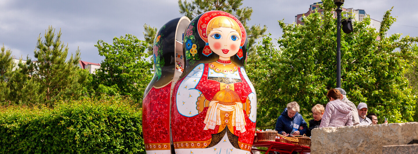 Климатическая платформа